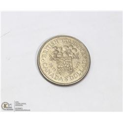 1871-1971 CANADA DOLLAR COIN