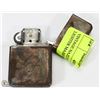 Image 2 : VINTAGE NAZI ZIPPO STYLE LIGHTER MARKED GES GESCH