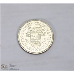 1971 CANADIAN BC $1 DOLLAR COIN