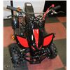 Image 3 : NEW 49CC 2 STROKE GAS MINI QUAD WITH DISC BRAKES