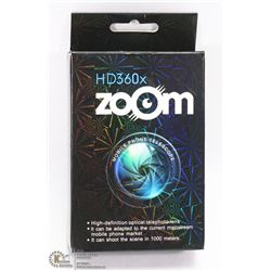 ZOOM HD360X MOBILE PHONE TELESCOPE