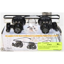 JEWELLERS GLASSES WITH LED LIGHTS 20 POWER
