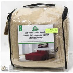 QUEEN SIZE MICRO FLEECE SHEET SET BEIGE  COLOR