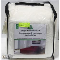 KING SIZE MICRO FLEECE SHEET SET BEIGE COLOR