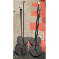 4 SPEAKER STANDS 31" TALL