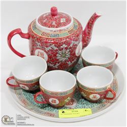 7PC JAPANESE TEA SET.