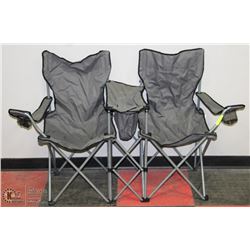 TWO-PERSON FOLD-UP CAMP CHAIR