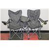 Image 1 : TWO-PERSON FOLD-UP CAMP CHAIR