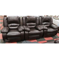 BROWN LEATHERETTE 3 PC RECLINING CHAIR SET