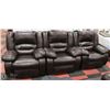 Image 1 : BROWN LEATHERETTE 3 PC RECLINING CHAIR SET