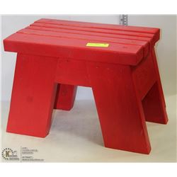 RED GARDENING STOOL