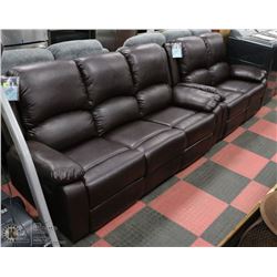 NEW BROWN LEATHERETTE RECLINING SOFA 77" WITH LOVE