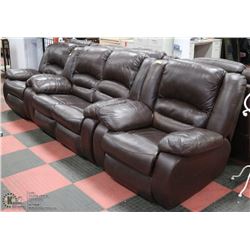 BROWN LEATHERETTE RECLINING 62" LOVE SEAT WITH 2