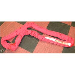 70,000LB HEAVY DUTY SLING