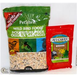 BAG OF 3.5KG BIRD SEED WITH BIRD TREATS.
