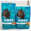 Image 1 : 2 BAGS OF 7LB IAMS CAT FOOD