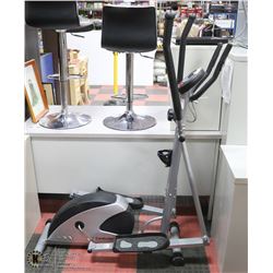 CARDIO STYLE ELLIPTICAL