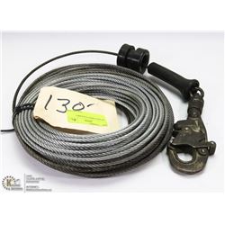 130' SALA SAFETY 3/16 CABLE.