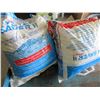 Image 1 : 2 Bags of Windsor System Saver ll Pellets / 20kg bags - Feel pretty full