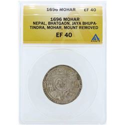 1696 Nepal Bhatgaon Mohar Coin ANACS EF40