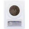 Image 2 : 1925 Vancouver Commemorative Half Dollar Coin PCGS MS66 CAC