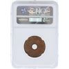 Image 2 : 1943/VS1999 India 1/4 Kutch Coin NGC MS63RB