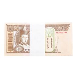 Pack of (100) Consecutive Mongolia 50 Tugrik Uncirculated Notes