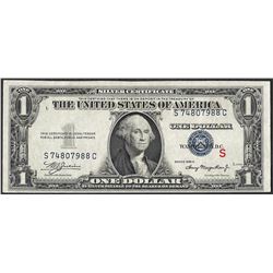1935A $1 Experimental "S" Silver Certificate Note