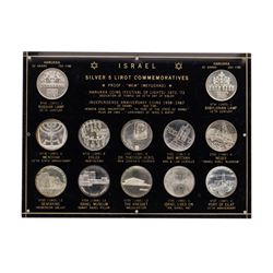 Israel Silver 5 Lirot Commemorative Coin Set