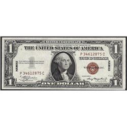 1935A $1 Silver Certificate WWII Emergency Hawaii Note