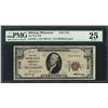 Image 1 : 1929 $10 National Currency Note Hibbing, MN CH# 5745 PMG Very Fine 25