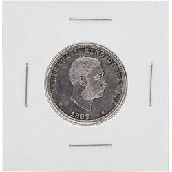 1883 Kingdom of Hawaii Quarter Coin