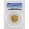 Image 1 : 1893 $5 Liberty Head Half Eagle Gold Coin PCGS MS62