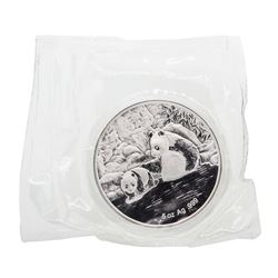 2015 F.U.N. Show 60th Anniversary 5oz Silver Panda Coin Original & Sealed