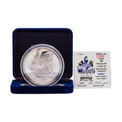 1987 Rarities Mint Walt Disney Snow White Dopey 5 oz .999 Silver Coin w/Box & CO