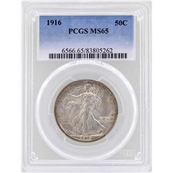 1916 Walking Liberty Half Dollar Coin PCGS MS65