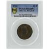 Image 1 : 1722 Half Penny Hibernia Harp Left Copper Coin PCGS MS62BN