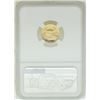 Image 2 : 2011-W $5 American Gold Eagle Coin NGC PF70 Ultra Cameo 25th Anniversary