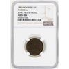 Image 1 : 1863 Civil War New York, NY Jones Wood Hotel NGC AU55BN