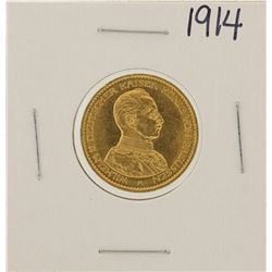 1914 German 20 Mark Gold Coin