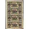 Image 1 : Uncut Sheet of 1800's $5 Citizens Bank of Louisiana Obsolete Notes