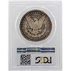 Image 2 : 1881-S $1 Morgan Silver Dollar Coin PCGS MS64