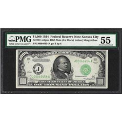 1934 $1,000 Federal Reserve Note Kansas City Fr.2211-J PMG About Uncirculated 55