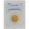 Image 1 : 1886-S $5 Liberty Head Half Eagle Gold Coin PCGS MS62