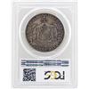 Image 2 : 1883 $1 Kingdom of Hawaii Coin PCGS XF45