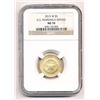 Image 1 : 2015-W $5 GOLD US MARSHALS SERVICE COMMEMORATIVE COIN NGC MS 70