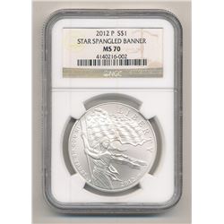 2012-P STAR SPANGLED BANNER COMMEMORATIVE SILVER DOLLAR NGC MS 70