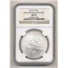 Image 1 : 2012-P STAR SPANGLED BANNER COMMEMORATIVE SILVER DOLLAR NGC MS 70