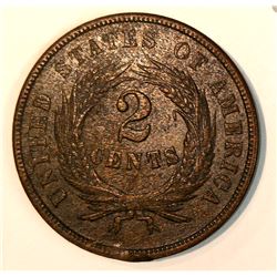 1864 2-CENT PIECE Almost Uncirculated Condition