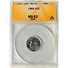 Image 1 : 1964 10C MS62 FSB ANACS ROOSEVELT DIME